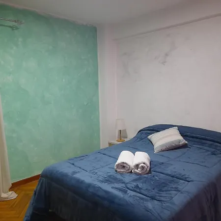 Апартаменты Centro Pl America Виго